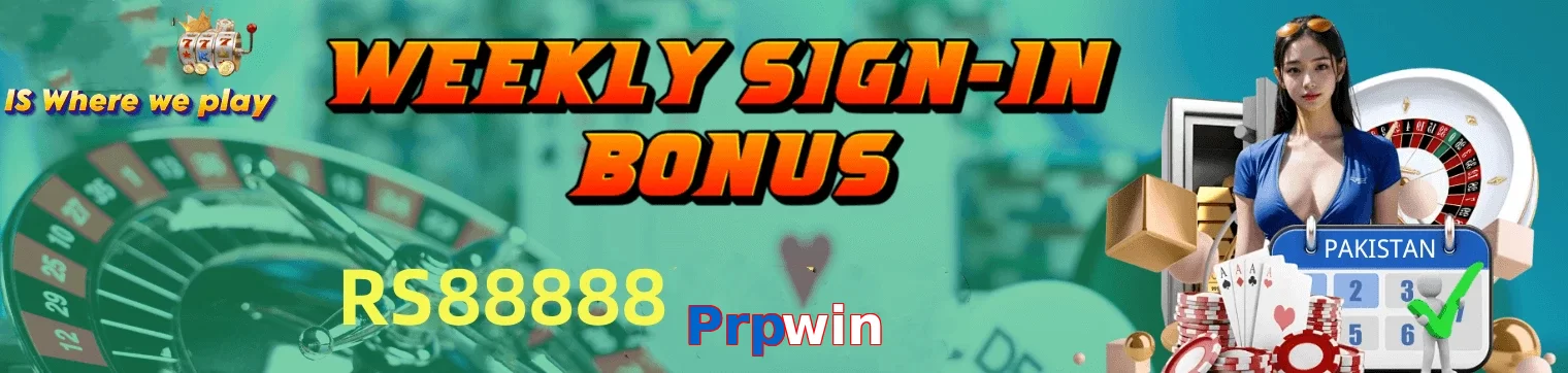 Prpwin